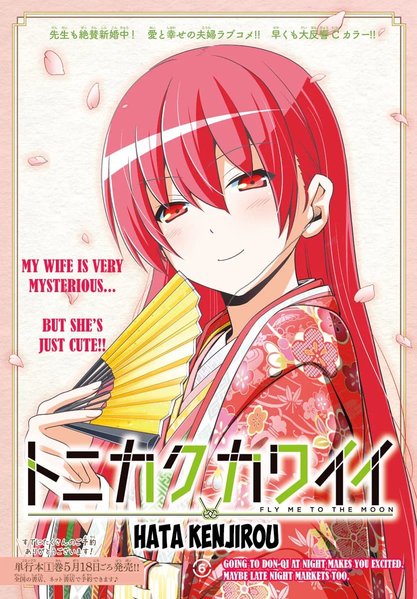 Chapter 6 background