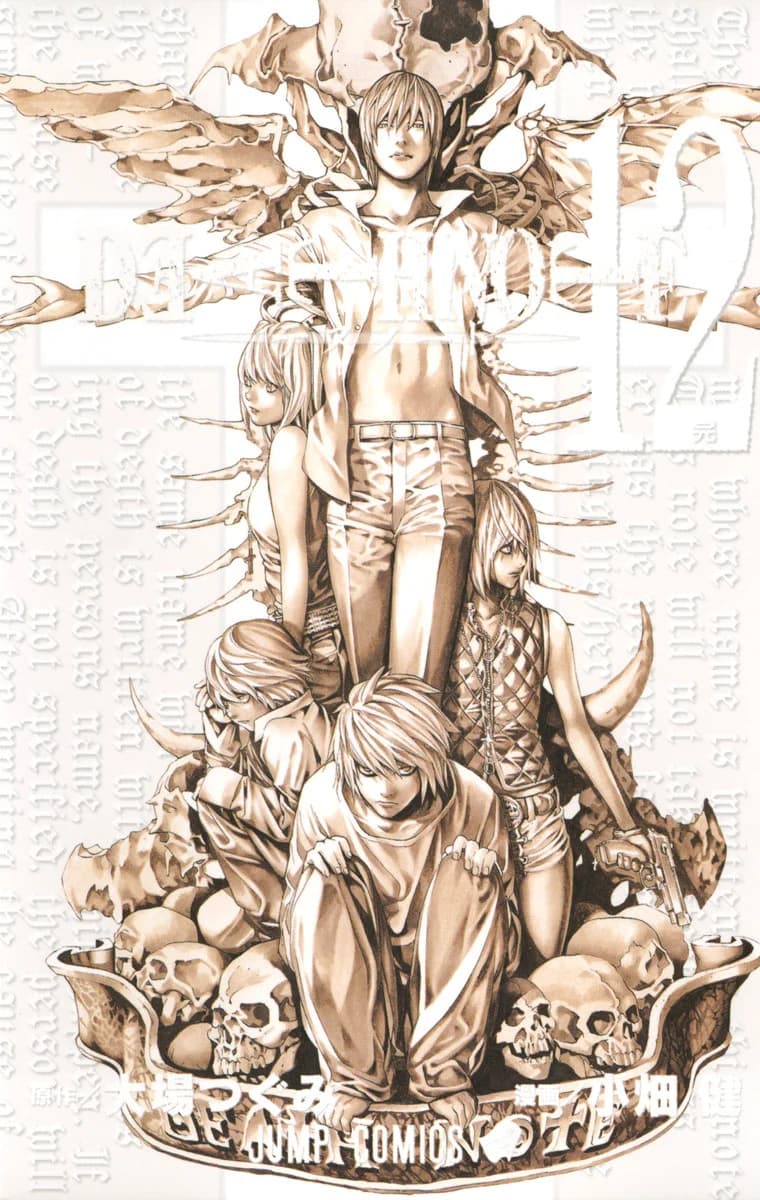 Death Note cover art